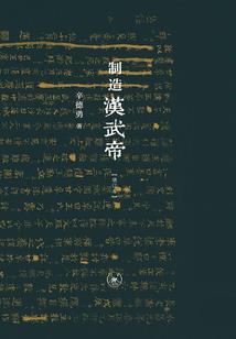 藏回