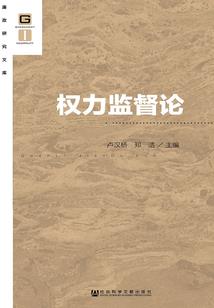 因为我是顾凡