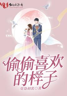 无上恶魔系统