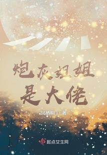 网游之诸国并起