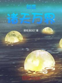 你说过的话