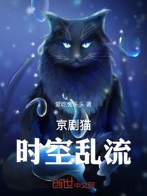 末日将临之启示录