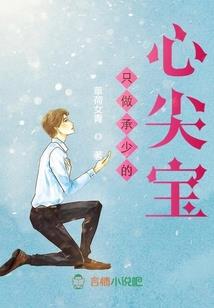 待到梨花盛开