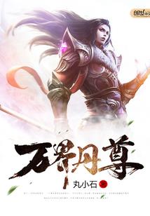 星海神寂