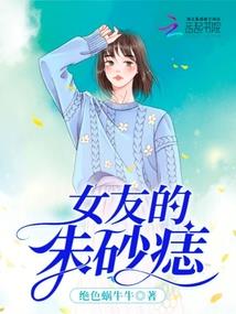 我的欧巴呀