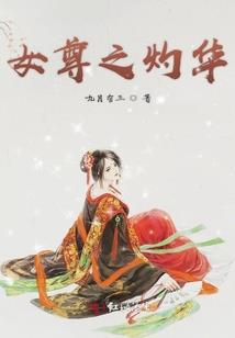重新来过1995