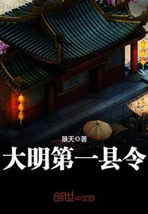 凤倾万生之丫鬟不好欺