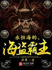 用代码走进魔法