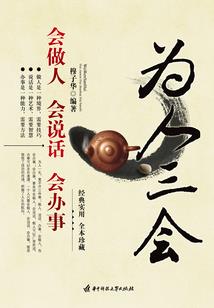 一只野猫的前世今生