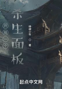 桃花潭里君莫笑