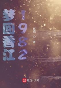 夜夜璇歌