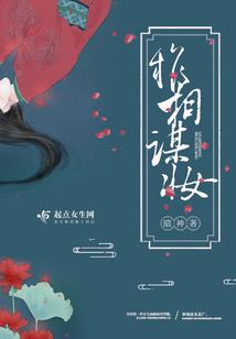 重生之魔法逆子