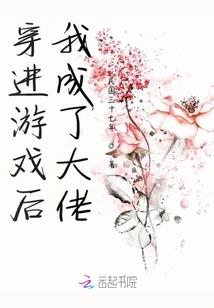 回眸笑风华