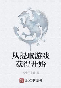 初唐往事