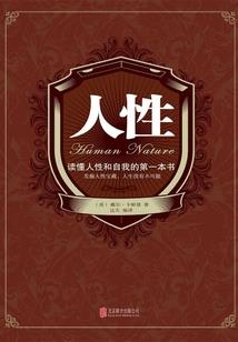 爸爸妈妈好恋爱