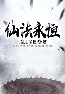 全球备战