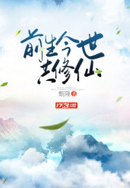 那一刻瞬息万变