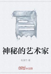 花都重犯