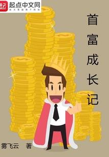 超级修改作弊无敌系统