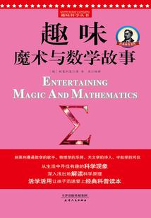 桃李不言，下自成蹊