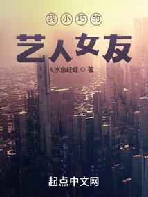 幻世仙古