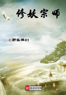 暴戾帝王绝情妃