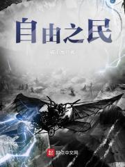 重生一再嫁豪门