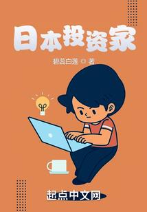 你，还好吗
