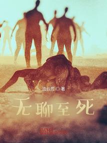 我们的七班