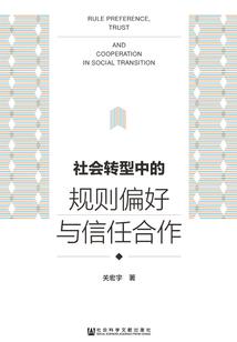 无限之无侠