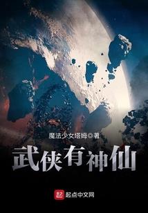 寂静夏夜