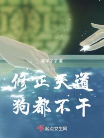 姑娘你不要哭