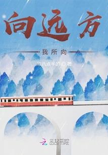 陆少缠婚，狠毒杀手妻
