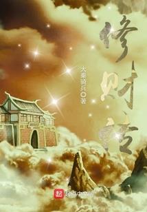 重生娱乐圈：老公，有点甜