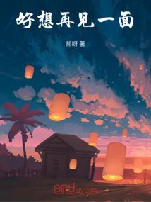 入戏痴狂