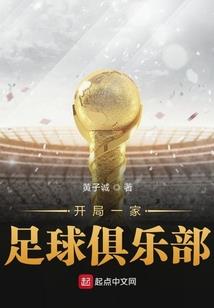 楚鱼