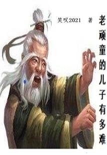 昨天，现在，未来