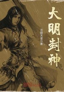 逆袭吧小透明