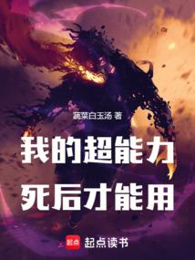 飞黄河南