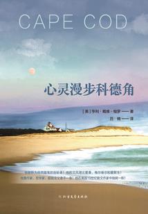 长生武道：从拔剑术开始