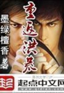 逆爱无生