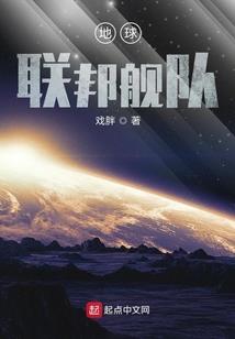 契世界