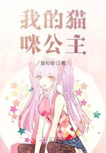 再立苍穹