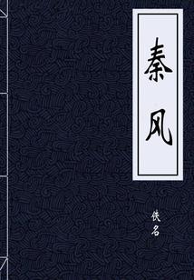 我一个明星，搞点副业很合理吧？