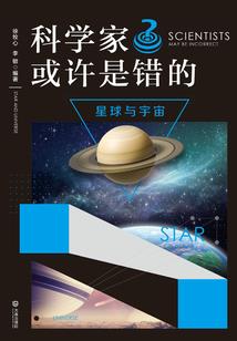 特能作奇遇记