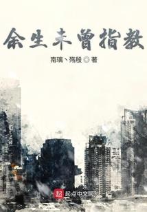 三国苍狼
