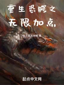 异变因子：游戏领域