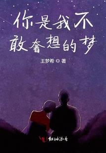 穿越之丫鬟不嚣张