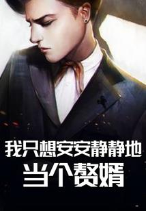 诸天奴隶商城