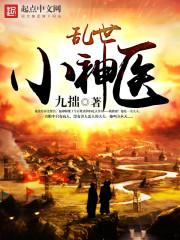 阳光下一抹微笑